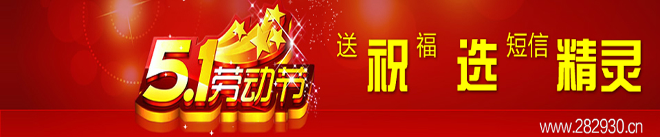 ڄӹBanner