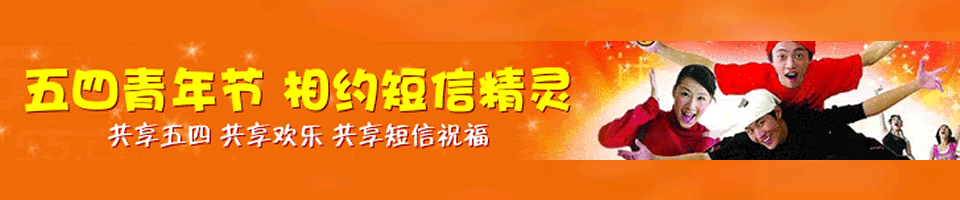 깝Banner