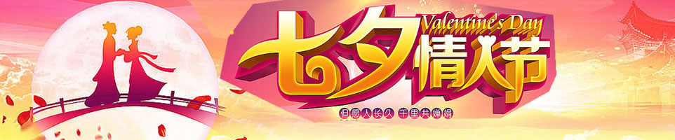 ϦBanner