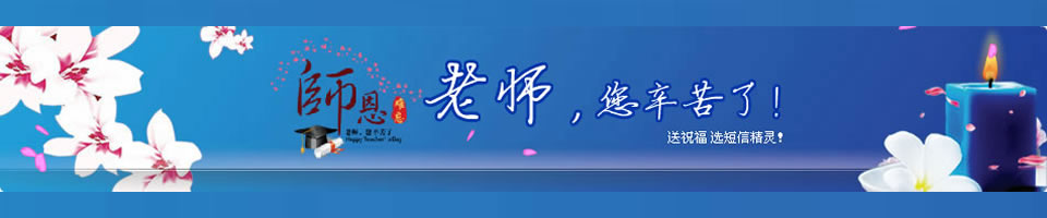 ̎Banner