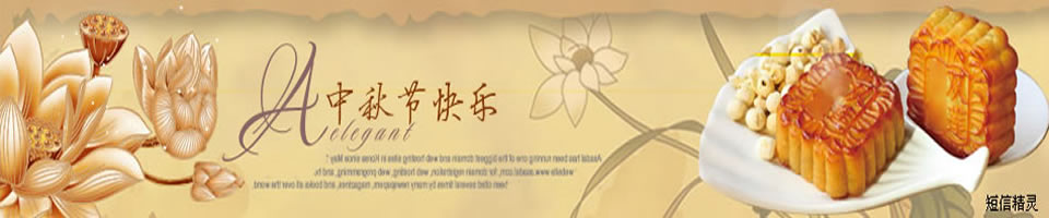 ﹝(ji)Banner