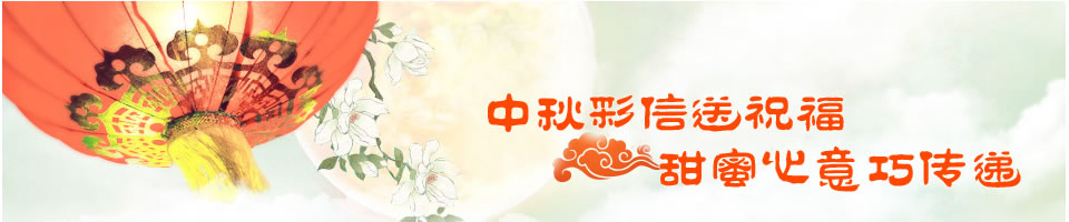 ﹝(ji)Banner