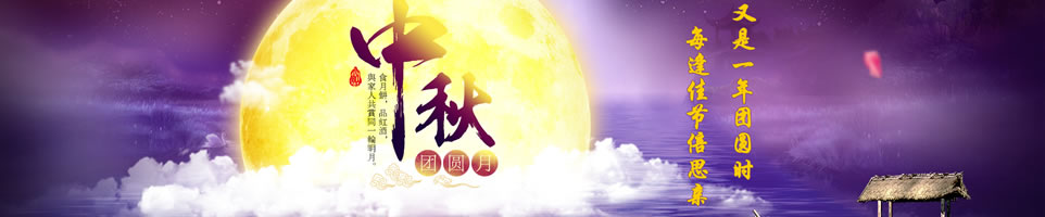 ﹝(ji)Banner