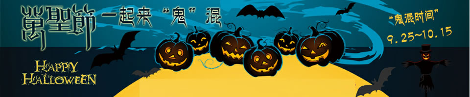 f(wn)ʥ(ji)Banner
