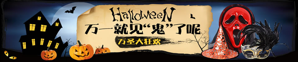 f(wn)ʥ(ji)Banner