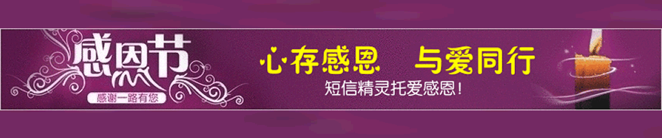 жBanner