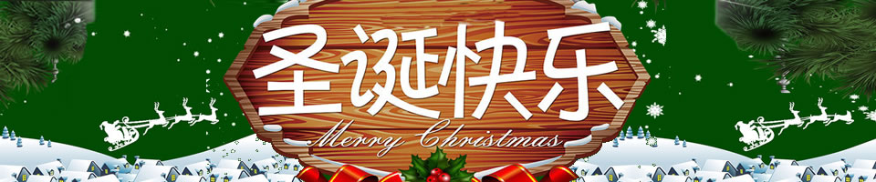 ʥQ(ji)Banner