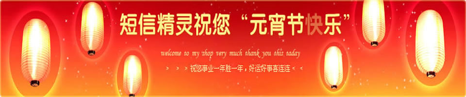 ԪBanner