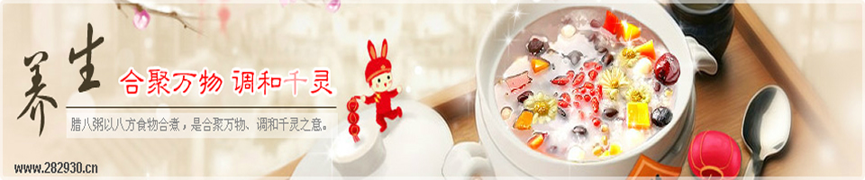 D˹Banner