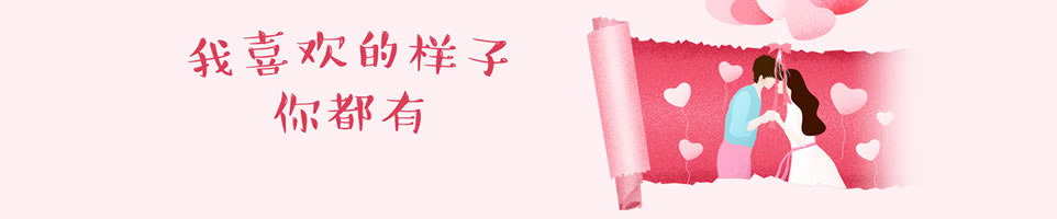˹Banner