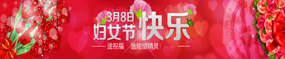DŮ(ji)Banner