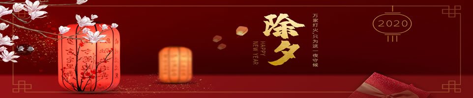 ϦBanner