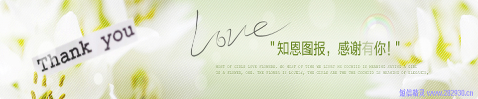 xBanner