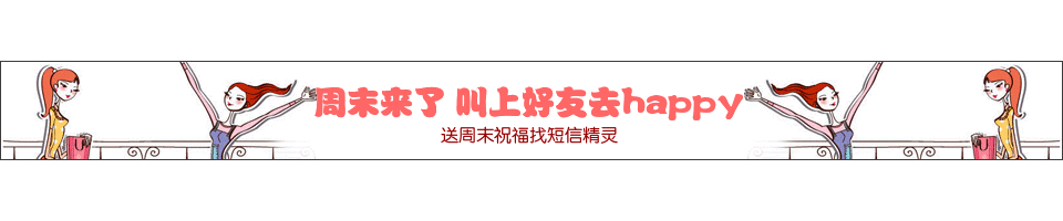 ĩBanner