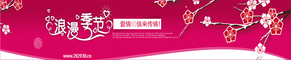 ZBanner