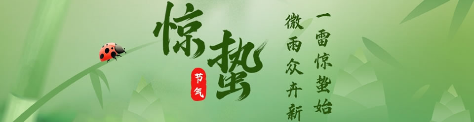 @UBanner