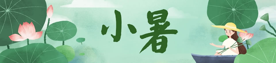 СBanner