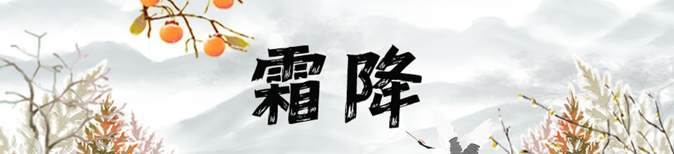 ˪Banner