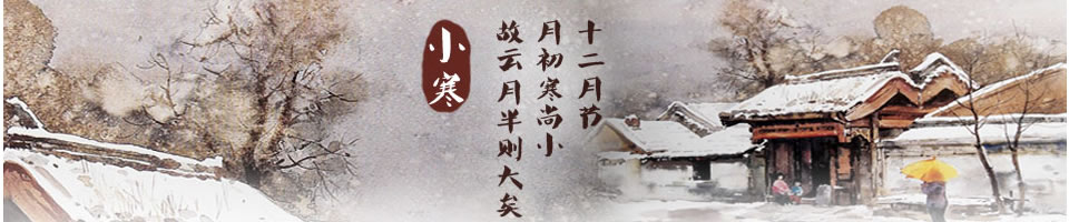 СBanner