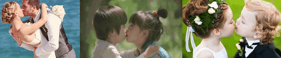 國際接吻日短信Banner