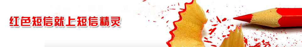 tɫBanner