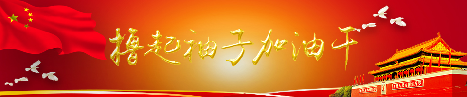 tɫBanner