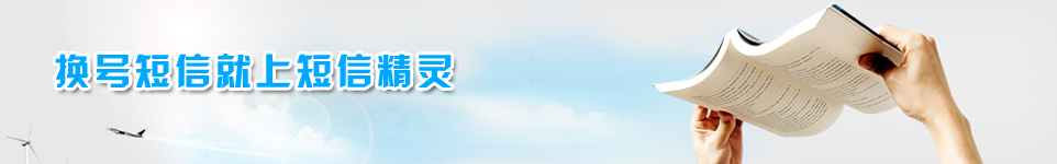 Q̖Banner