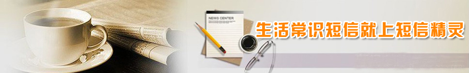 RBanner