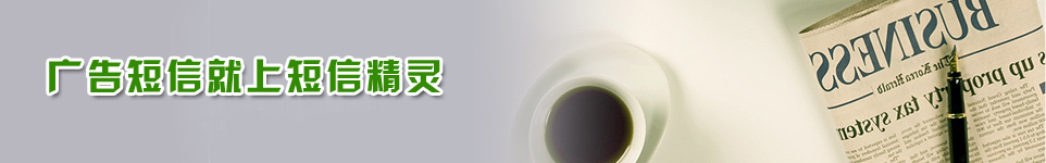 VBanner