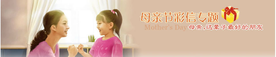 ĸH(ji)Banner