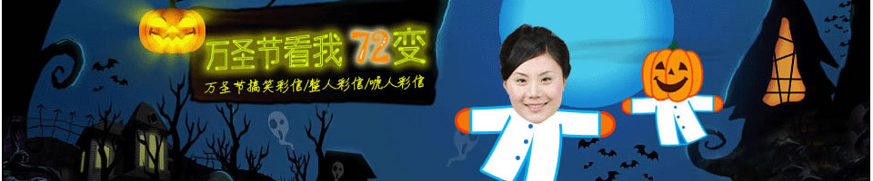 fʥ(ji)Banner