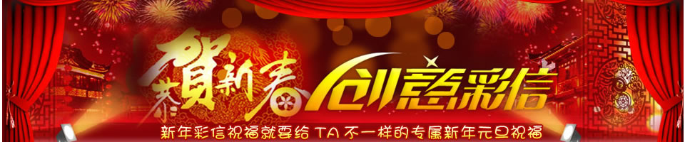 ԪBanner