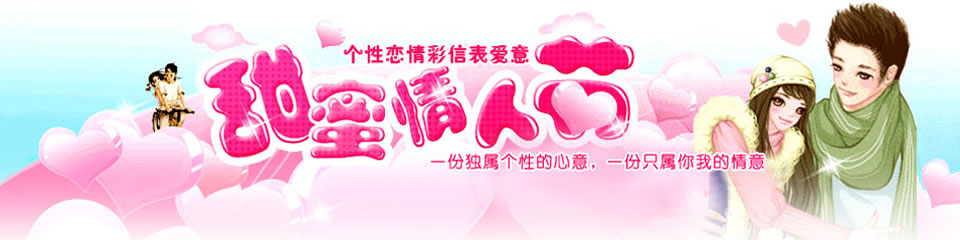 ˹(ji)Banner