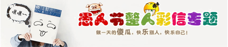 ˹Banner