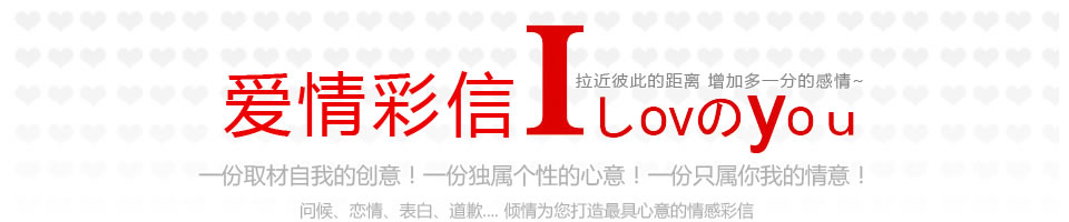 ZBanner