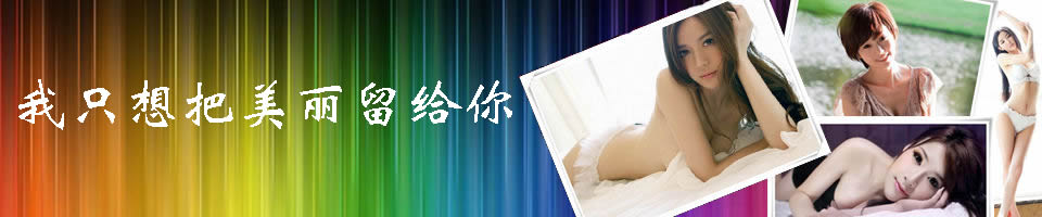 ŮDƬBanner