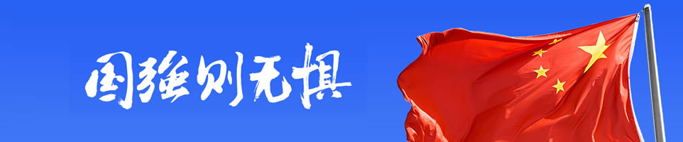tɫDƬBanner