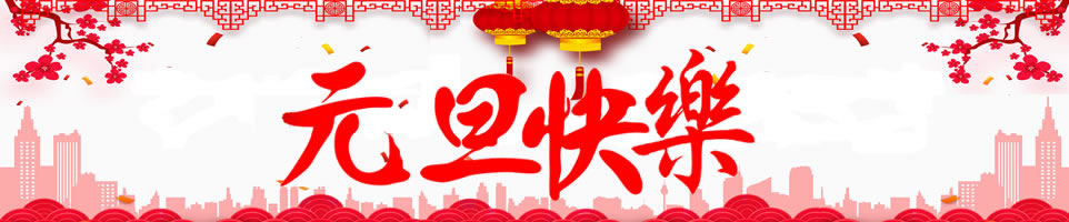 ԪBanner