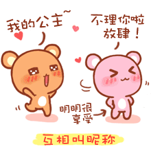很在意的細節(jié)