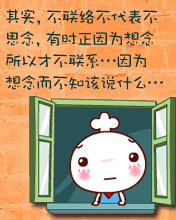 ε