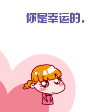 Gɫ˹(ji)