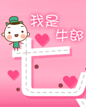 ţǿŮ