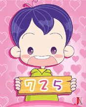 725ސ