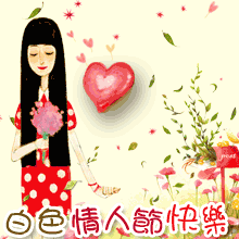 ɫ˹(ji)옷