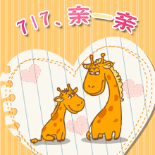 717HһH