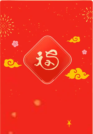 2022(ji)