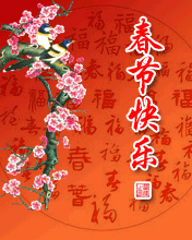 옷