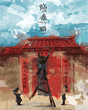 新年貼春聯(lián)