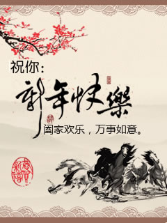 옷