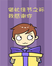 ףꖹ옷